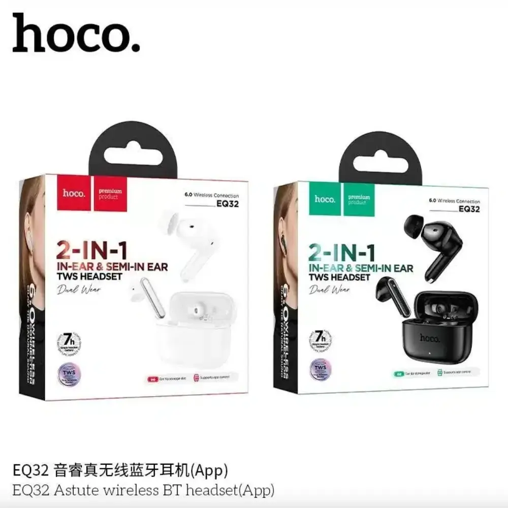 HOCO EQ32 Astute dual-wear in-ear and semi-in-ear tips HOCO EQ32 Astute dual-wear in-ear and semi-in-ear tips