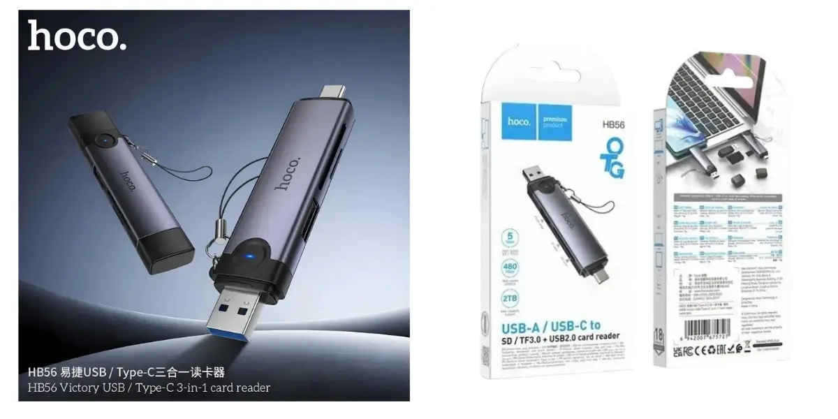 HOCO HB56 Victory 3-in-1 USB Type-C Card Reader with OTG
