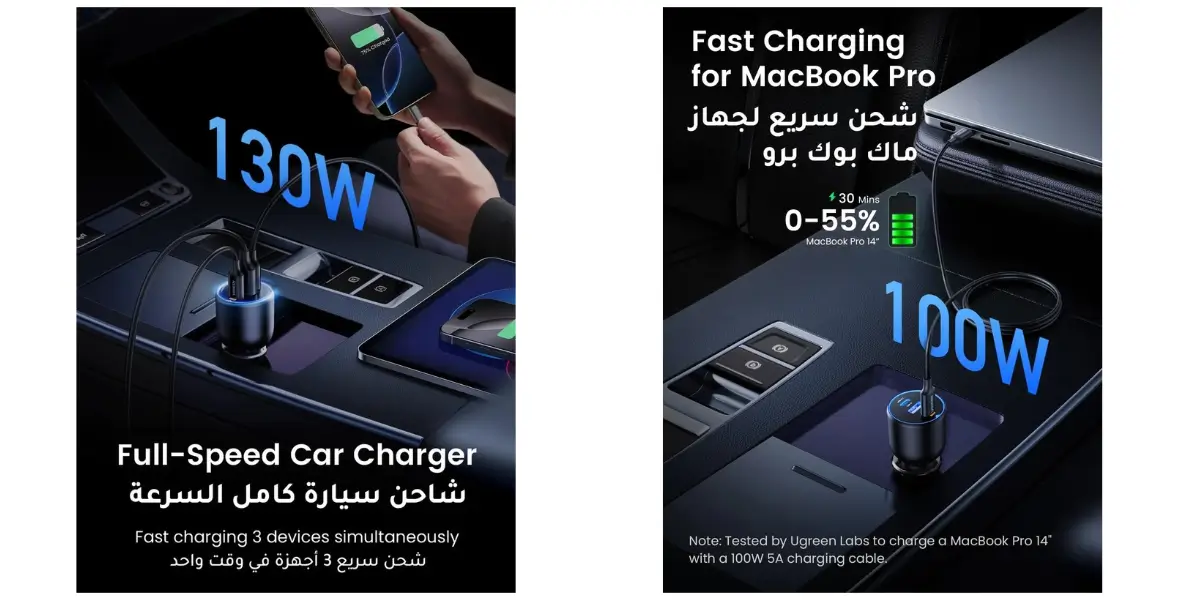 UGREEN 130W 3-Port Car Charger with Laptop Fast Charging - image 2