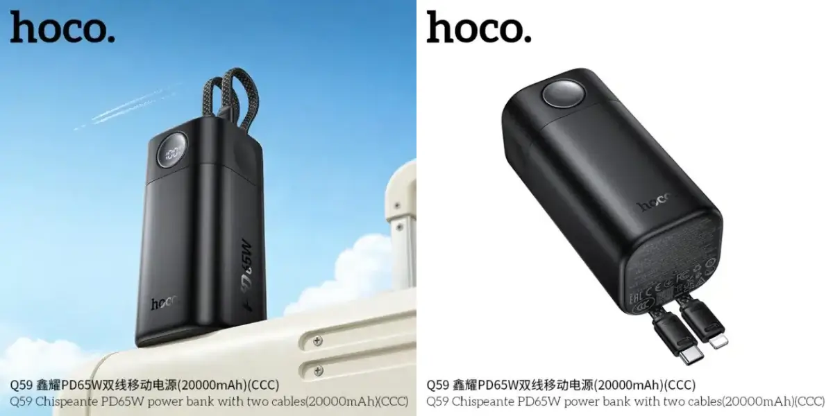 Hoco Q59 Chispeante 20000mAh Power Bank with 65W Fast Charging
