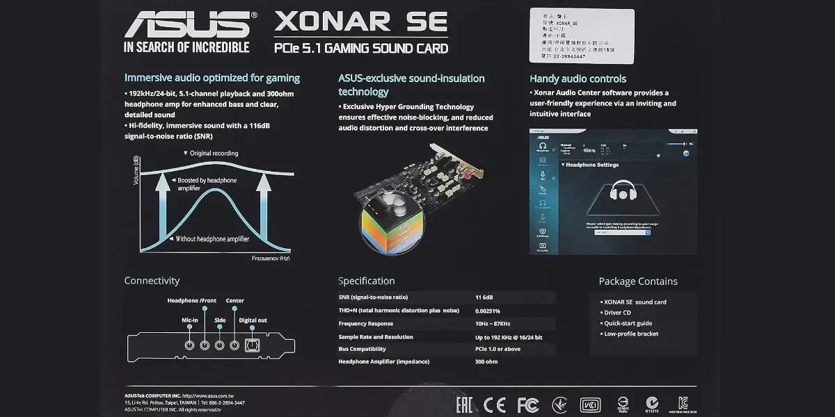 Asus Xonar SE 5.1 PCIe Gaming Sound Card with 192kHz Audio - image 2