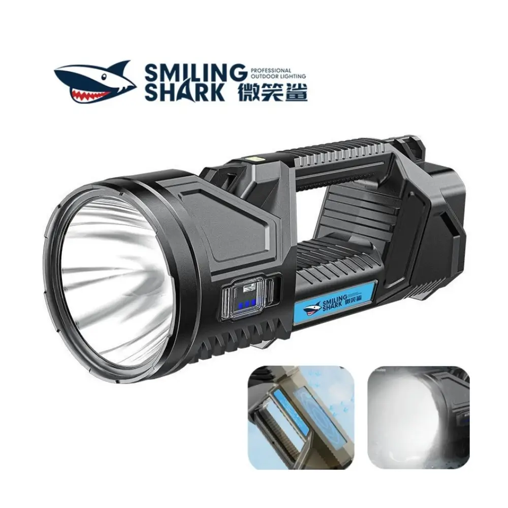 XPE and COB dual light source on the Smiling Shark ST5123 flashlight XPE and COB dual light source on the Smiling Shark ST5123 flashlight