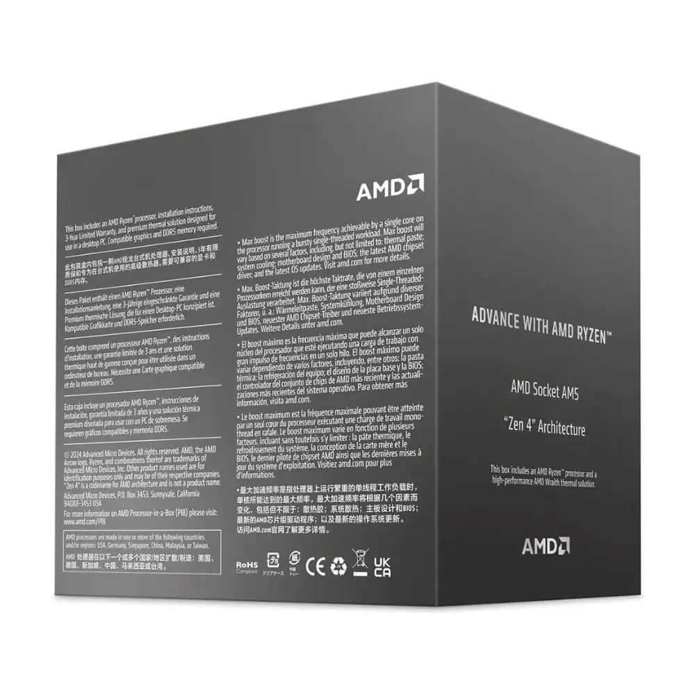 AMD Ryzen 5 8400F desktop processor for Socket AM5