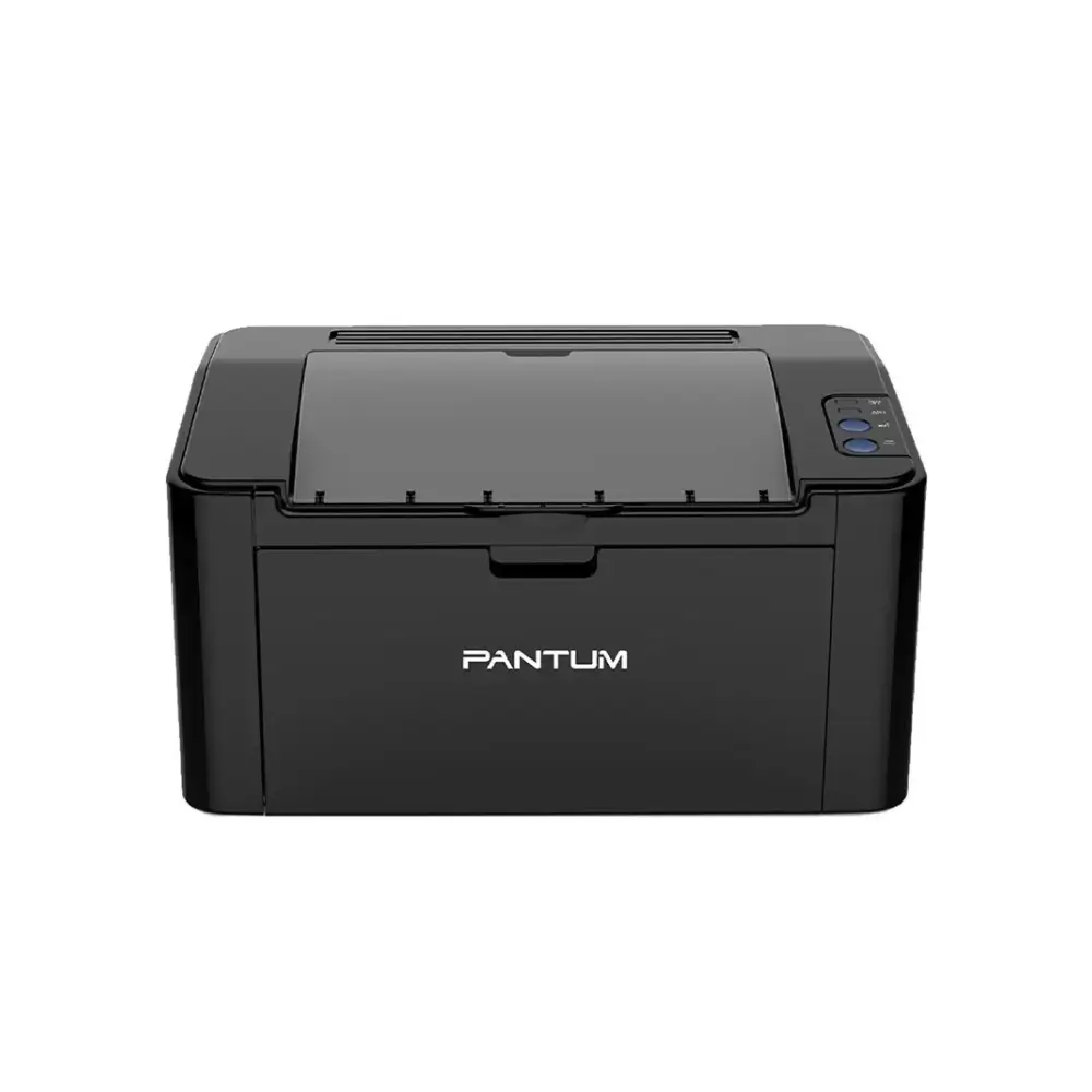 Pantum P2505 laser printer printing 22 pages per minute Pantum P2505 laser printer printing 22 pages per minute