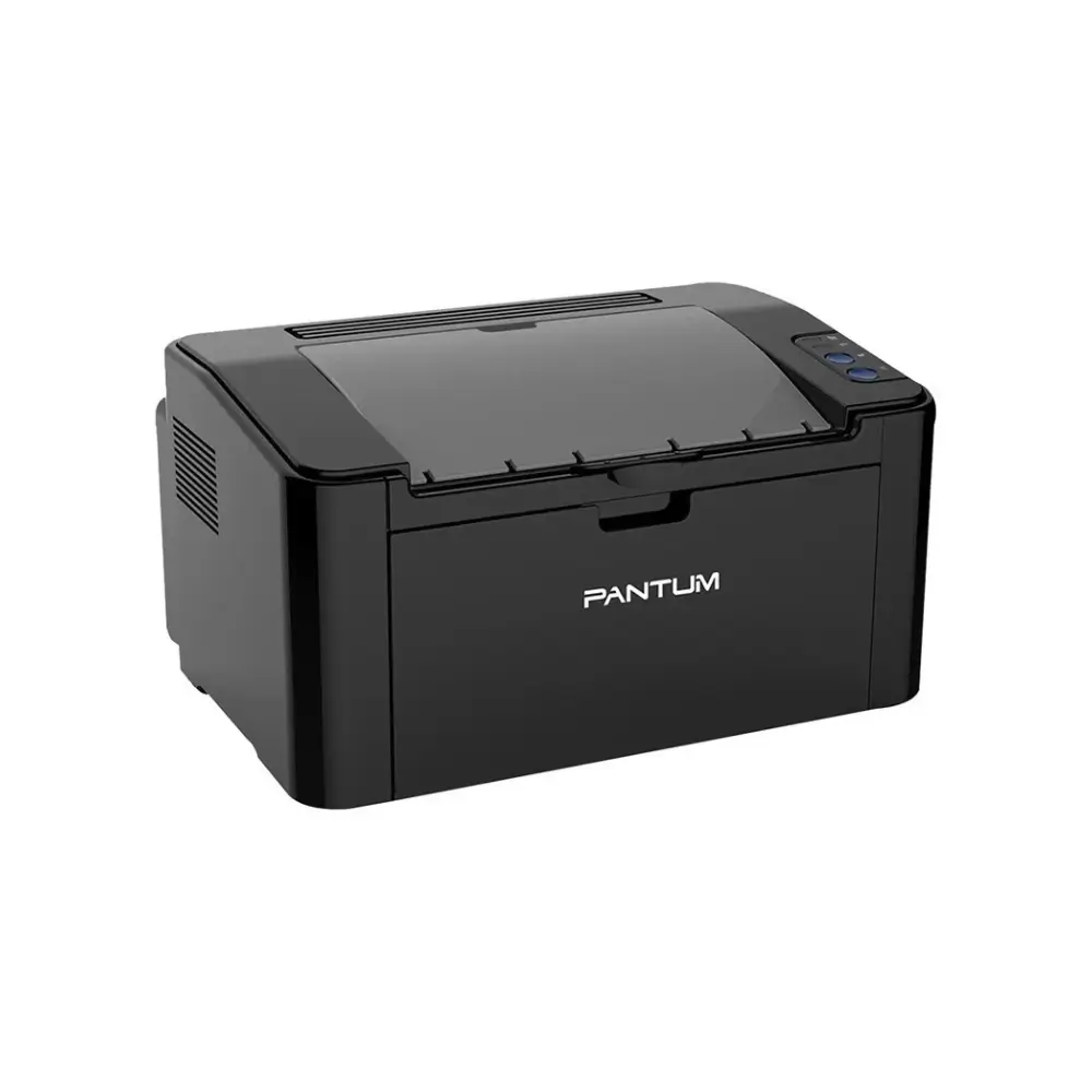 Pantum P2500 printing a document at 22 pages per minute Pantum P2500 printing a document at 22 pages per minute