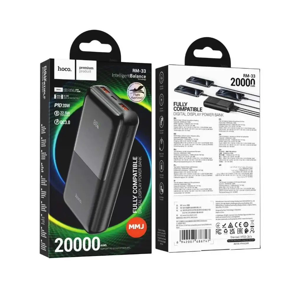 Hoco RM33 power bank LED digital battery percentage display