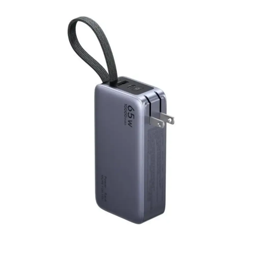 UGREEN PB512 65W 10000mAh power bank with built-in USB-C cable UGREEN PB512 65W 10000mAh power bank with built-in USB-C cable