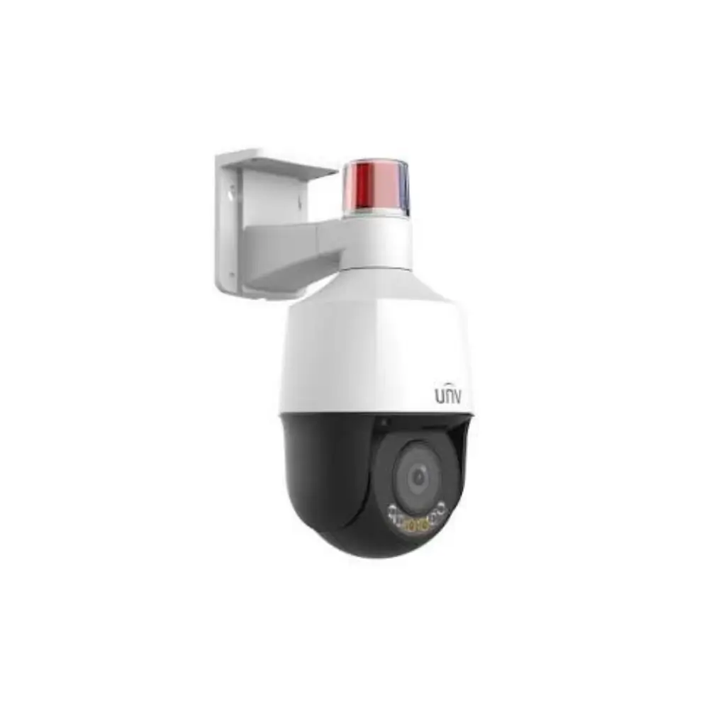 Uniview IPC6325LFW AX5C Vg Lens Detail