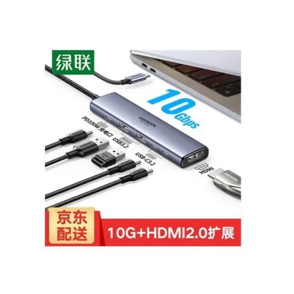 UGREEN CM511 USB C Connector Detail